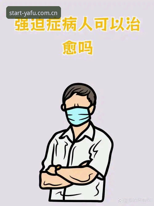 亚富体育平台新版首页评测：一个连强迫症都能被治愈的改版