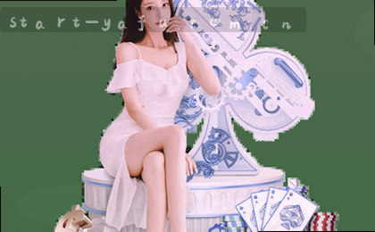 赛程总览 | 赛事全貌一览